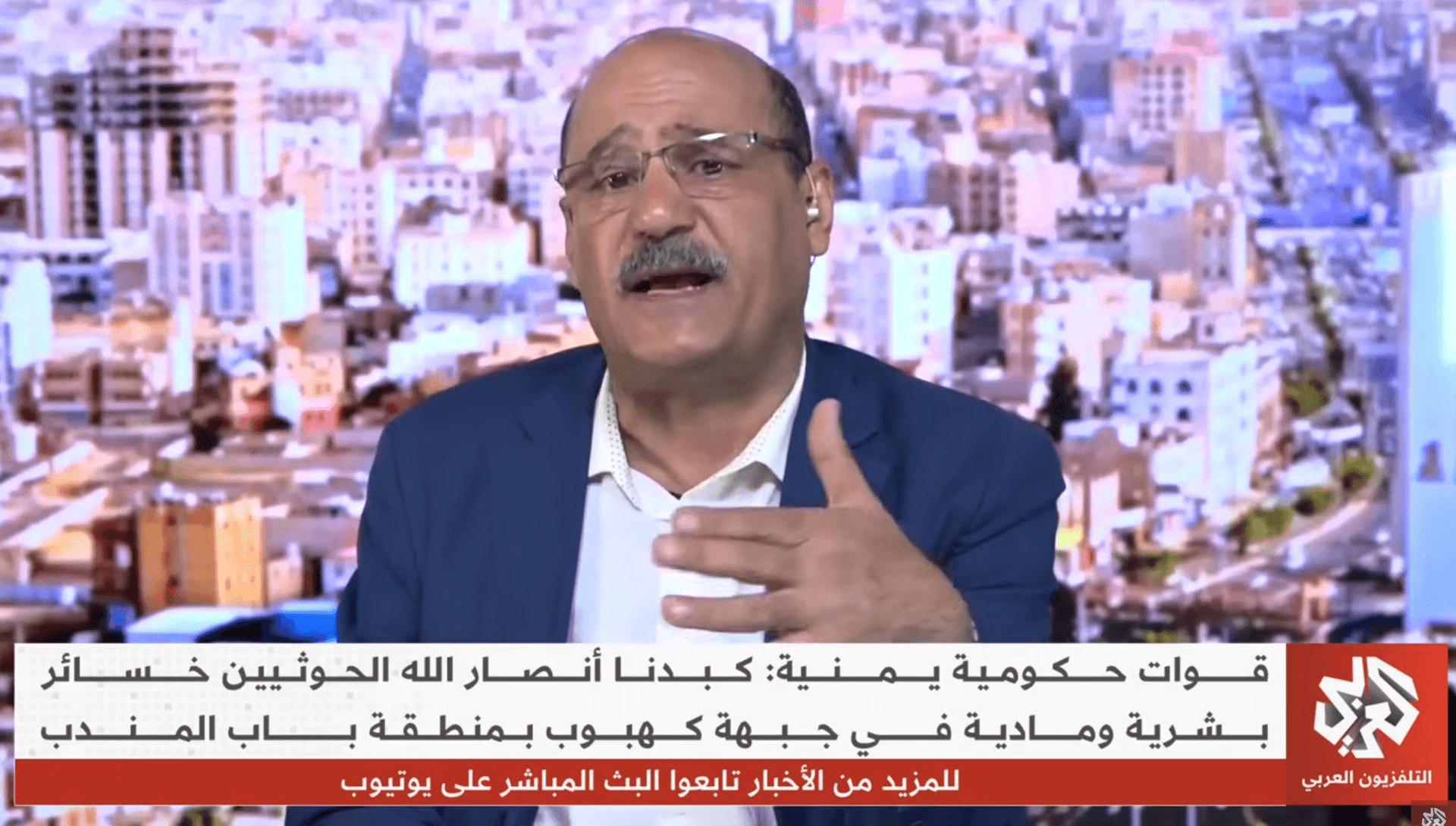 Yemenli Tuğgeneralden Türkiye'ye Küstah Tehdit: Skandal Açıklama